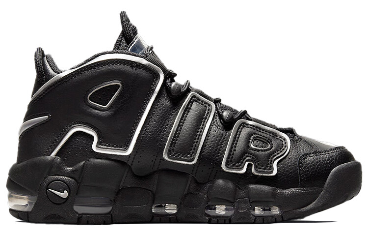 Size 9.5 - Nike Air More Uptempo Black Metallic Silver W for Size 9.5 - Nike Air More Uptempo Black Metallic Silver W for