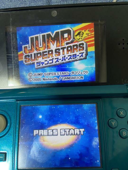 Nintendo DS Jump Ultimate Stars game soft Free Shipping with Tracking# New  Japan 490237051553