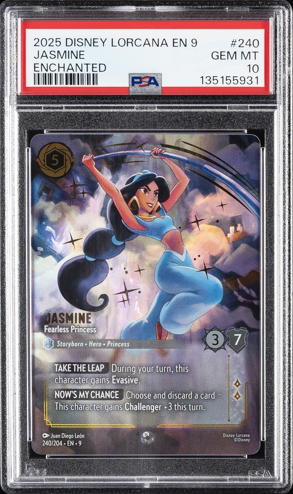 Jasmine - Fearless Princess #240