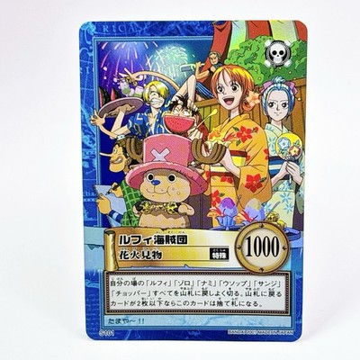 One Piece Straw Hat Crew Carddass Hyper Battle S101 Holo Foil Vintage Japan