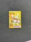 Rescue Board 225/167 Sv06: Twilight Masquerade Holo