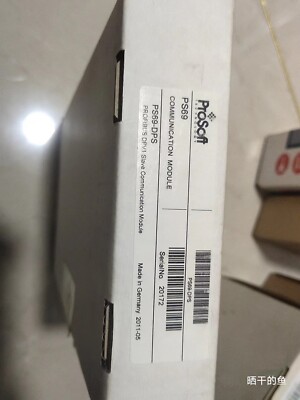 1PC NEW Prosoft PS69-DPS communication module Fast shipping (FedEx/DHL)