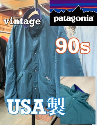 Vintage Patagonia Softshell Capilene Jacket, Size S, Green, USA