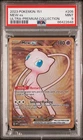 PSA 9 Mew ex 205 Metal UPC Promo Pokémon 151 Mint 2023 Pokémon TCG