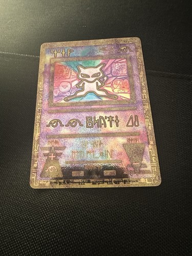 Ancient Mew
