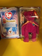 1999 Ty Beanie Baby Millennium (Millenium) Bear - McDonalds - New In Box- Rare