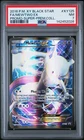 2016 Pokemon Xy Black Star Promo Fa/Mewtwo Ex XY125 PSA 7