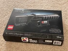 LEGO Star Wars 40917 The Darksaber, May The 4th Gift With Purchase, MISB