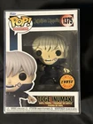 Funko Pop! Jujutsu Kaisen - Toge Inumaki #1375 Chase w/ Protector DAMAGED