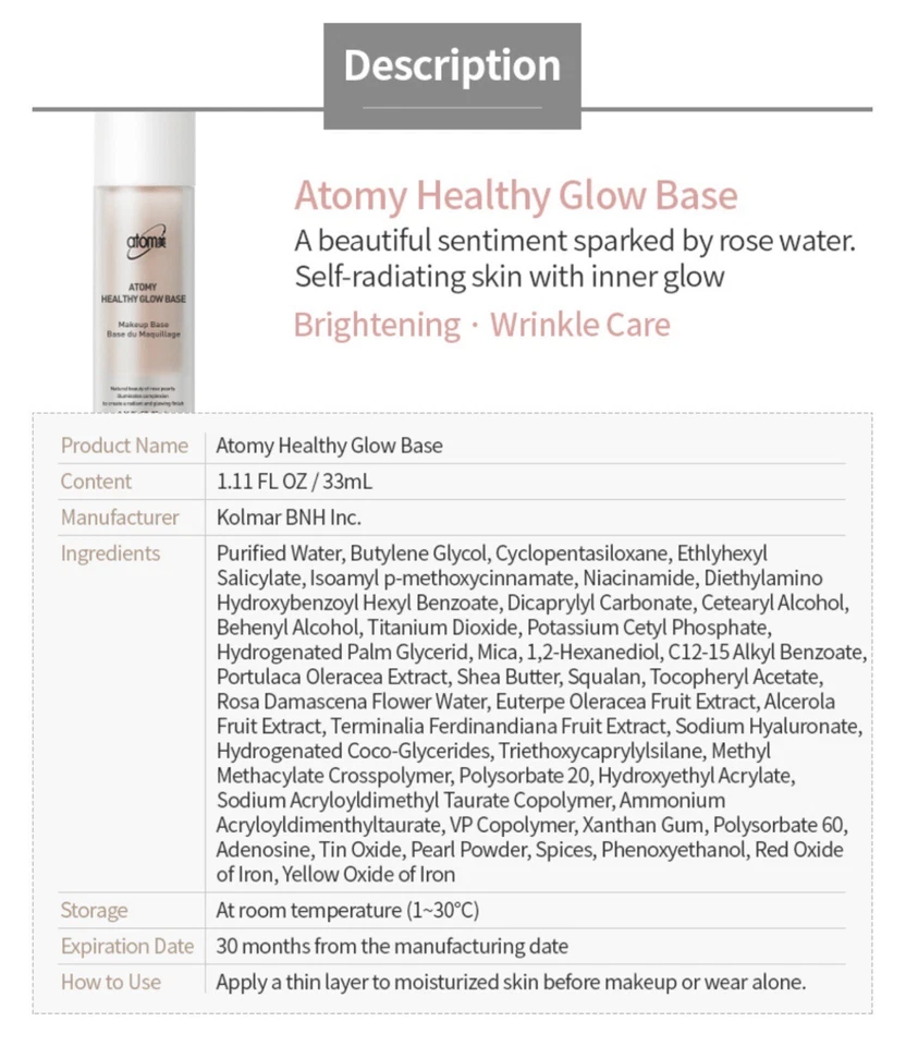 Atomy Healthy Glow Base Make Up Base 33ml Brighten. wrinkle care - Image 3 of 4