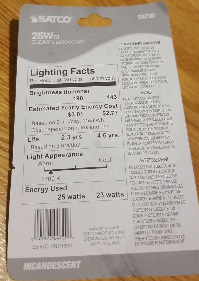 Satco 25W Microwave Bulb Single Unit - Image 2 of 2