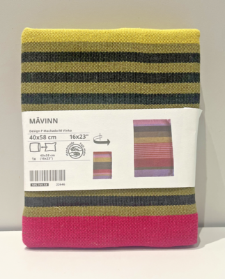 IKEA MAVINN Kissenbezug, Kissenbezug, mehrfarbig gestreift, 40x58 cm, 16