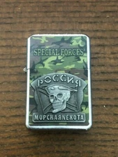 Brand New Star® Refillable Design Emblem Flip Top Lighter Army Fast Ship!