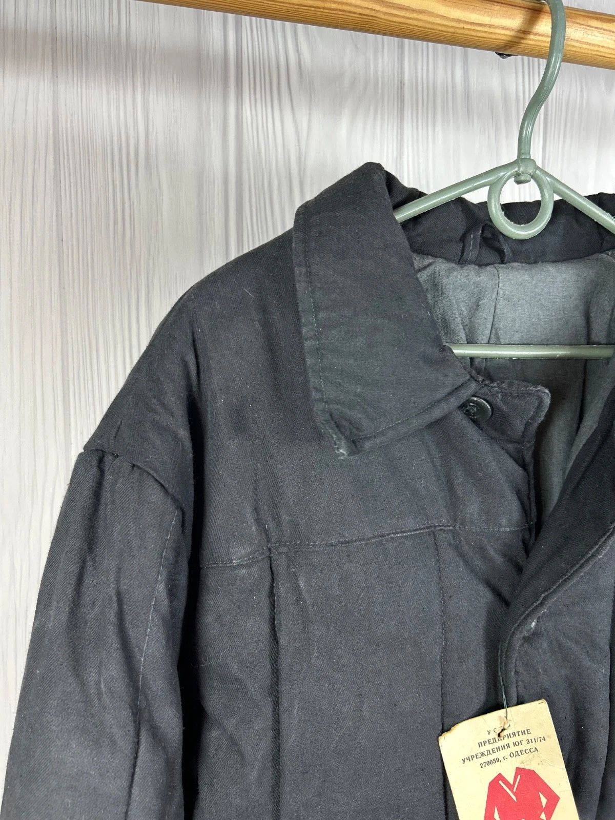 Vintage Soviet Padded Jacket USSR Military Telogreika Vatnik - product detail image 4