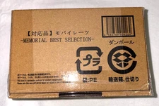 Bandai Gokaiger Mobirates Memorial Best Selection Correct Design Ranger Keys NEW