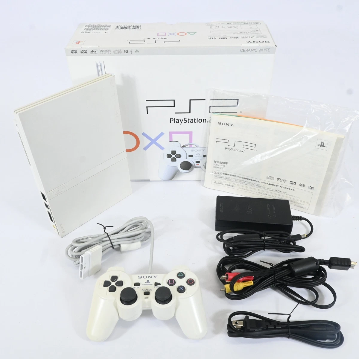 Preços baixos em Sony PlayStation 2-Slim Branco Consoles de