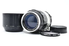 Old Lens - Nikon Nikkor-Q Auto 135mm f3.5 Ai ified Metal Hood