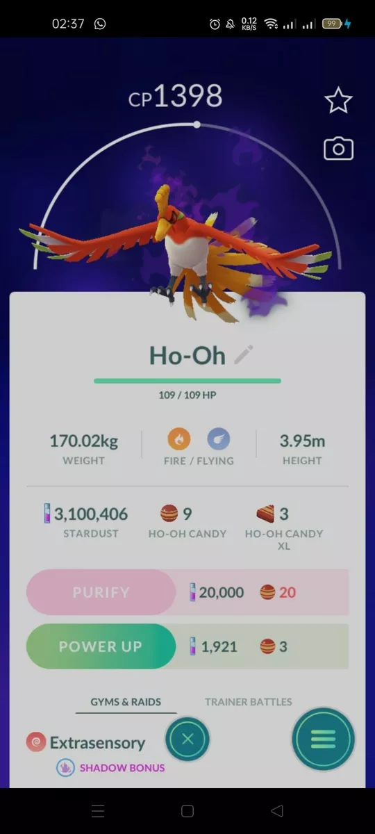 Shiny Ho-Oh Trading - POGO Trading