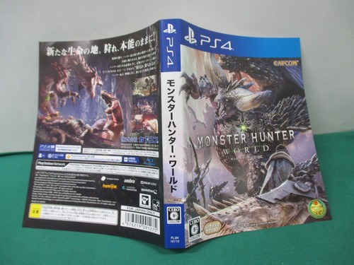 PlayStation4 -- Dragon Quest Builders -- PS4. Japan. Game. SQUARE ENIX. 64148 - Picture 4 of 6