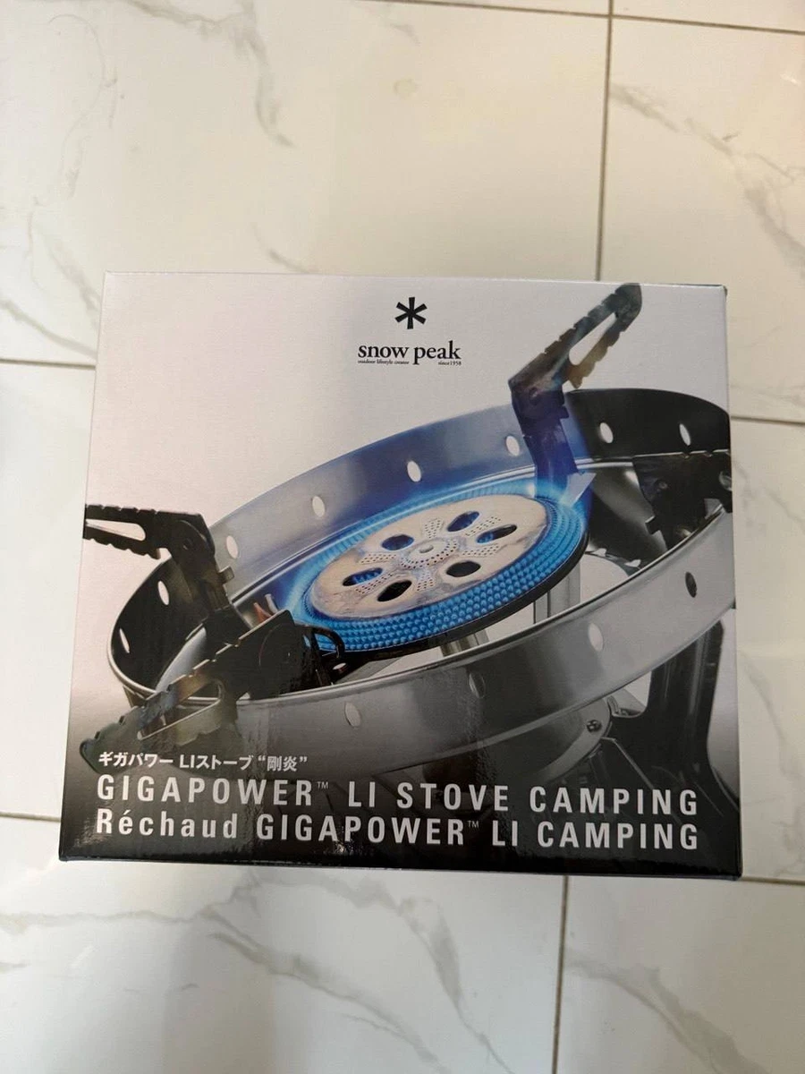 snow peak gigapower stove products for sale | eBay