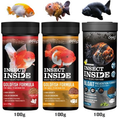 3 Formula Fish Food - Goldfish / Oranda - Fresh Water Tropical Fish Aquarium.