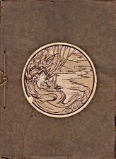 VERY RARE! 1911 "Maroon" - Champaign High School Yearbook - Champaign, IL ++