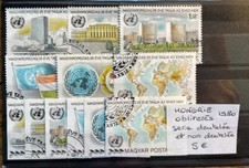 TIMBRES HONGRIE SERIE 1980 DENTELE ET NON DENTELE OBLITERES