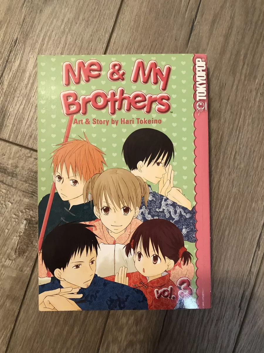 Me And My Brothers Manga Me And My Brothers Manga Volume 3 | eBay