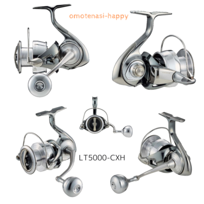 Daiwa 22 EXIST LT2000S-H LT2500S-XH 3000-XH LT4000-XH 5000-CXH