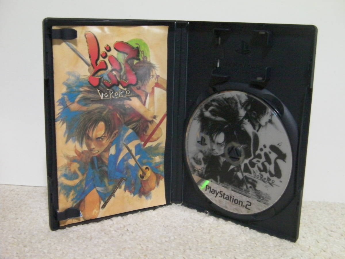 どろろ SEGA THE BEST PS2]どろろ SEGA THE BEST(SLPM-66207)