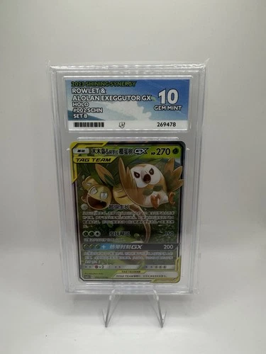 Pokemon Japanese Rowlet & Exeggutor GX 002/150 Card Ace 10