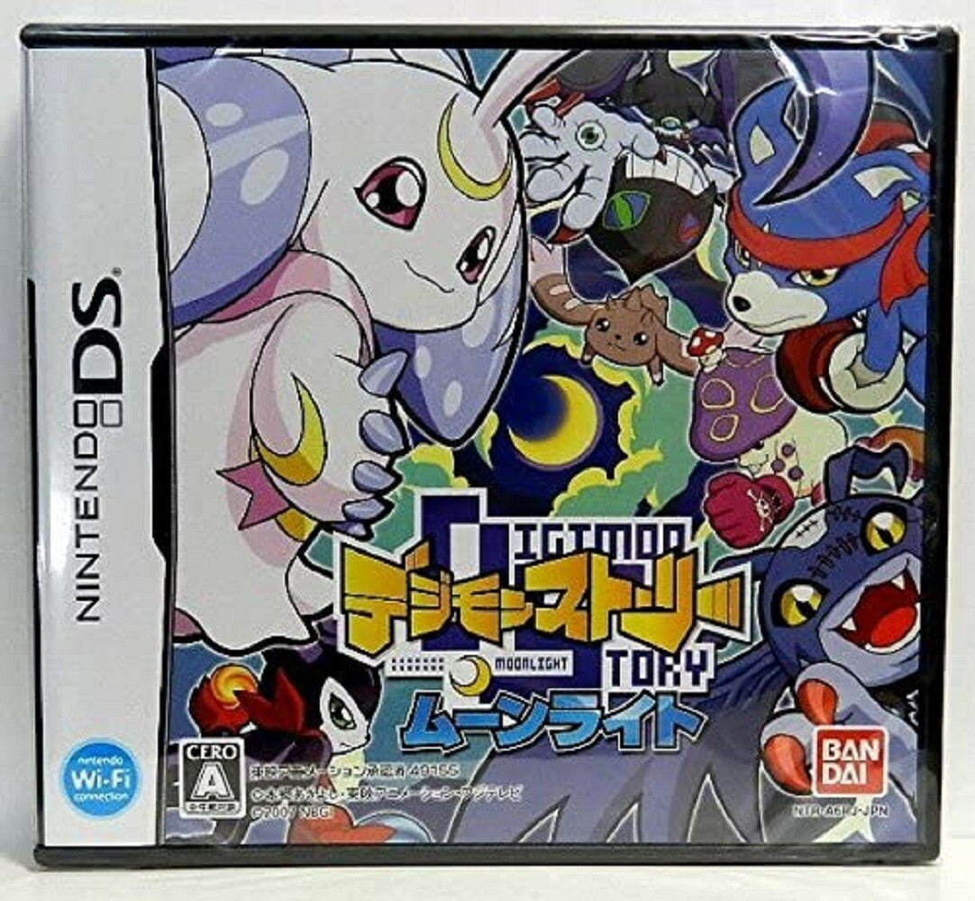 デジモンストーリー シリーズ チャンピオンシップ 3DS DS まとめ 8