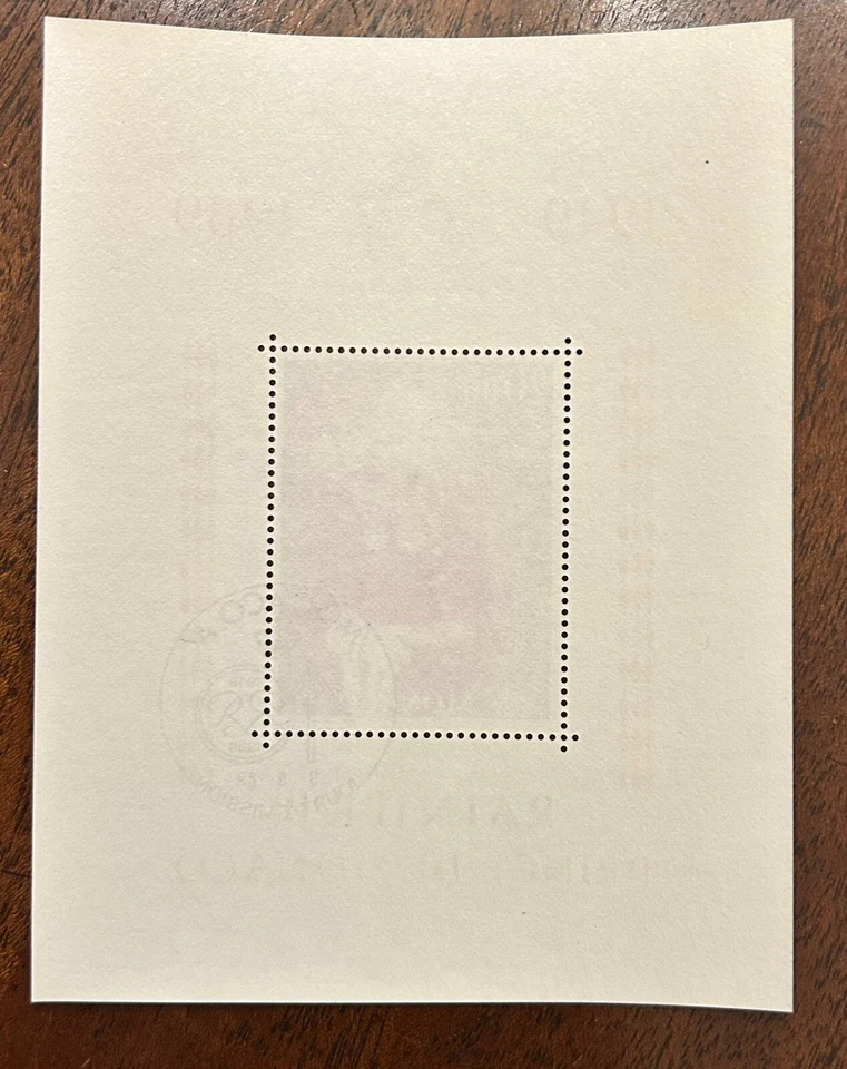 Monaco: 1989. Souvenir Sheet SC# 1322, used. Lot#09-12132 - Image 2 of 2