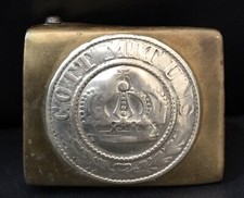 Franco-Prussian War-WW1, Enlisted Man's (M1847) Brass Buckle, Kingdom of Prussia