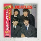 BEATLES WITH THE ODEON OP7549 Japan OBI RED VINYL VINYL LP
