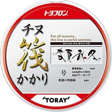 TORAY line Toyofuron black sea bream raft 120m 1.5 No. Natural 6lb