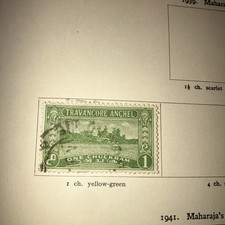 INDIA STATE TRAVANCORE 1939-1946 VARIOUS STAMPS