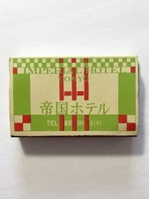 Vtg Frank Lloyd Wright Designed Imperial Hotel Tokyo Japan Matchbox Matches