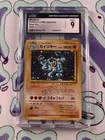 CGC 9 Mint Machamp Pokemon (1996) Japanese Base Set Holo