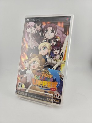 Fate Tiger Colosseum Upper (2008) Brand New Factory Sealed Japan Sony PSP Import