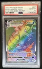 2021 Pokemon SWSH Evolving Skies Gyarados VMAX #207/203 PSA 10