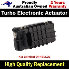 High Quality Turbo Electronic Actuator For Kia Carnival D4HB 2.2L 2009 Onwards