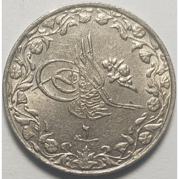 1-10 Qirsh Egypt money. 1327 Hijra calendar 1909