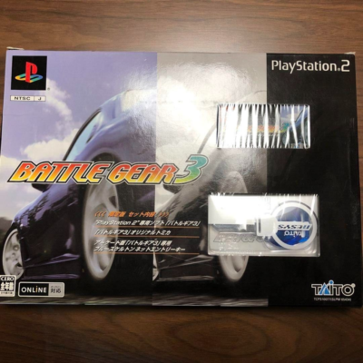 BATTLE GEAR 3 PlayStation 2限定版 Ps2 Battle Gear 3 Taito Japan PlayStation 2 | eBay