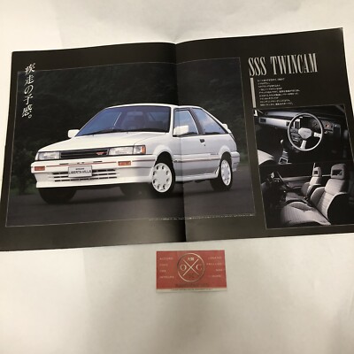 Nissan Liberta Villa Brochure JDM Rare Catalog N13 Pulsar SSS 86