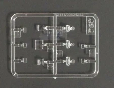 Hobby Boss 1/35th Scale IDF Merkava Mk. IIID - Clear Parts from Kit No. 82441