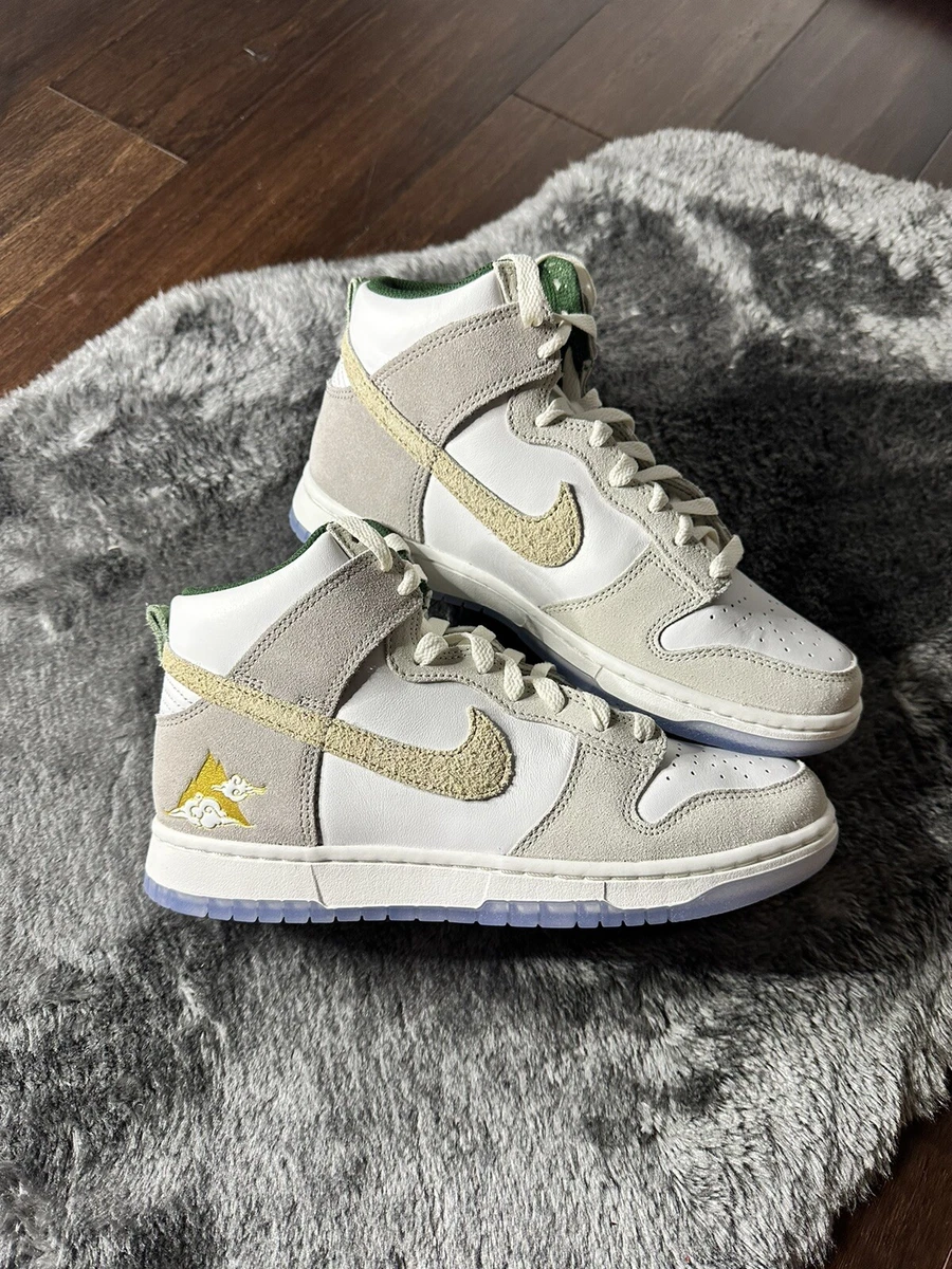 dunk high lunar new year