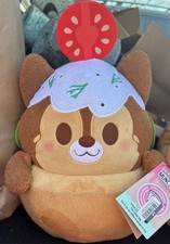 Disney Munchlings Chip 16 inch Large Plushy NEW WITH TAGS
