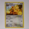 Pokémon Card: Lillipup 81/114 (Pokemon Black & White)