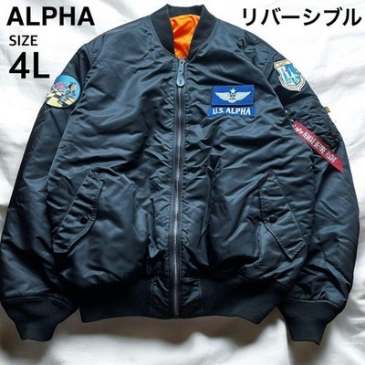 Big Size 4L Alpha Ma-1 Flight Jacket Reversible